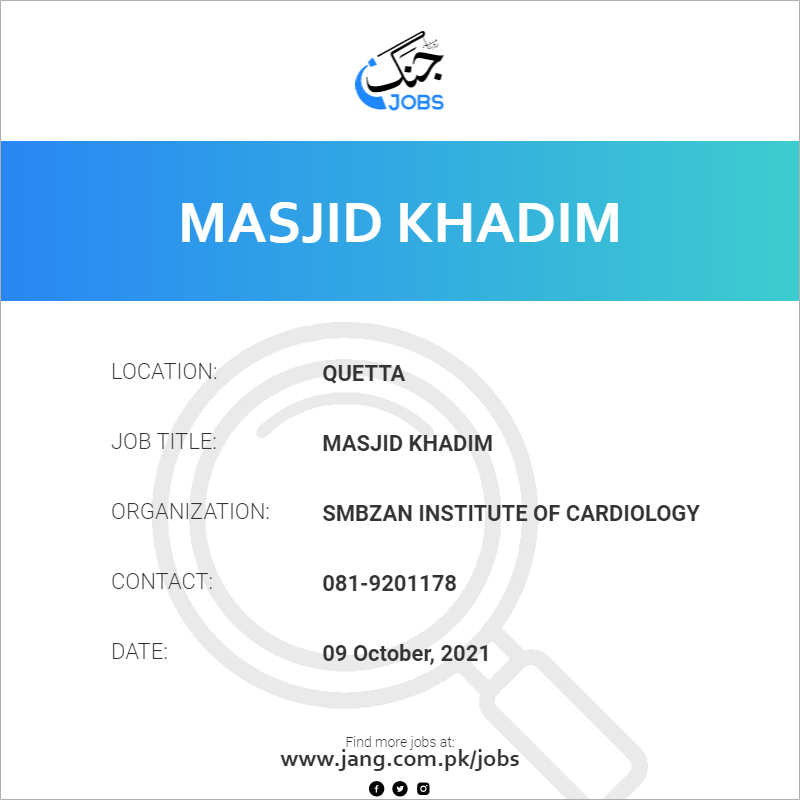 Masjid Khadim