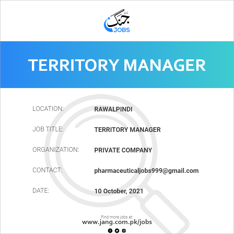 Territory Manager