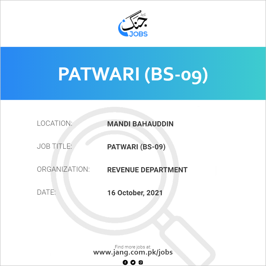 Patwari (BS-09)
