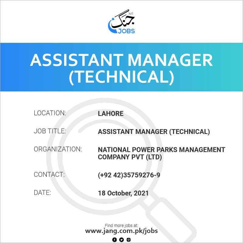 Assistant Manager (Technical) 