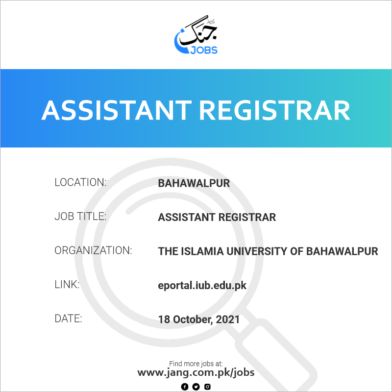 assistant-registrar-job-the-islamia-university-of-bahawalpur-jobs