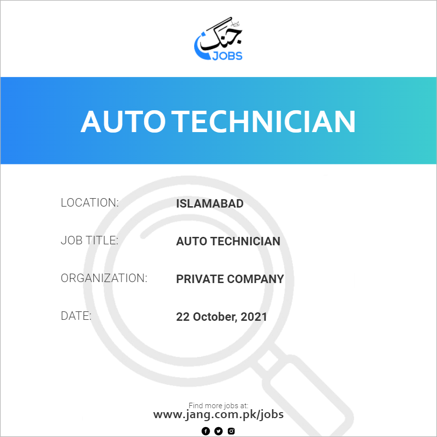 auto-technician-job-private-company-jobs-in-islamabad-25353