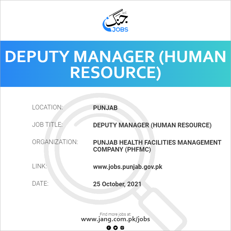 Deputy Manager (Human Resource)