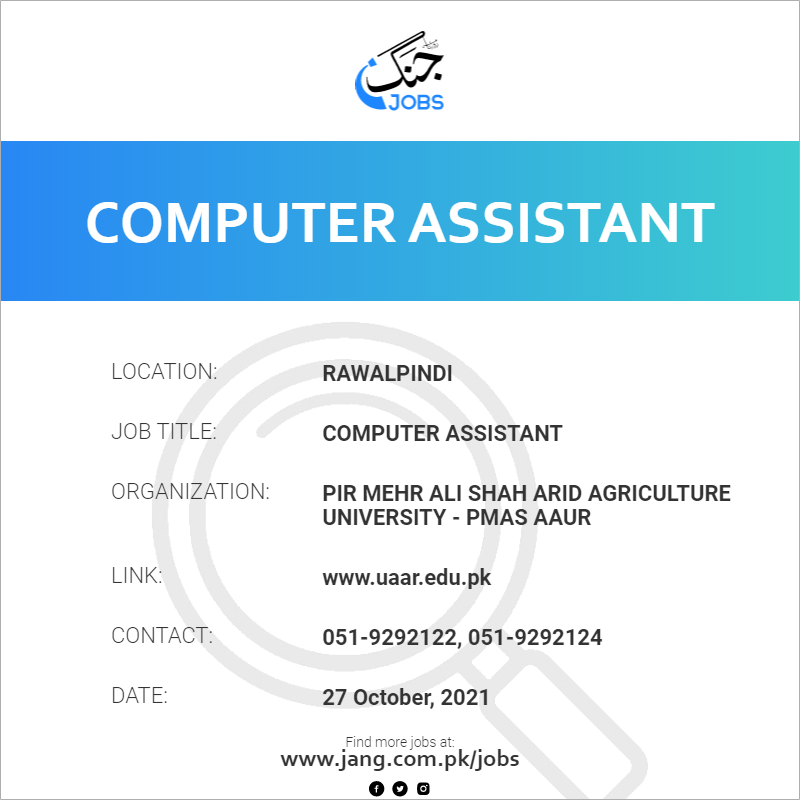 computer-assistant-job-pir-mehr-ali-shah-arid-agriculture-university