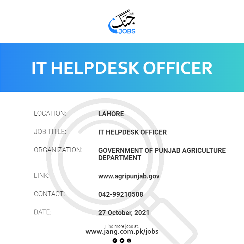 it-helpdesk-officer-job-government-of-punjab-agriculture-department