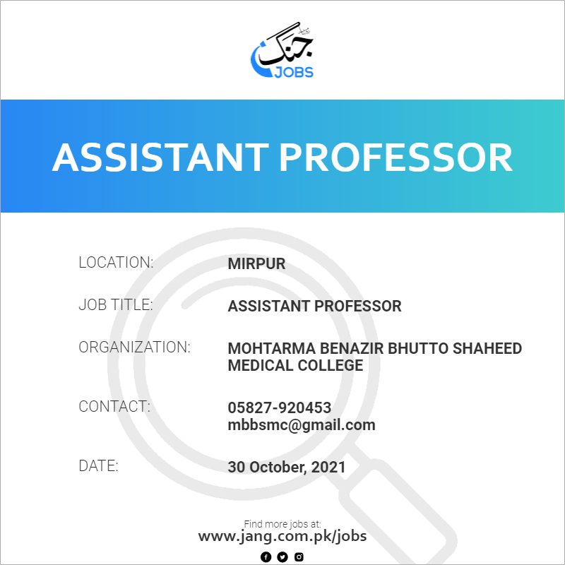 assistant-professor-job-mohtarma-benazir-bhutto-shaheed-medical