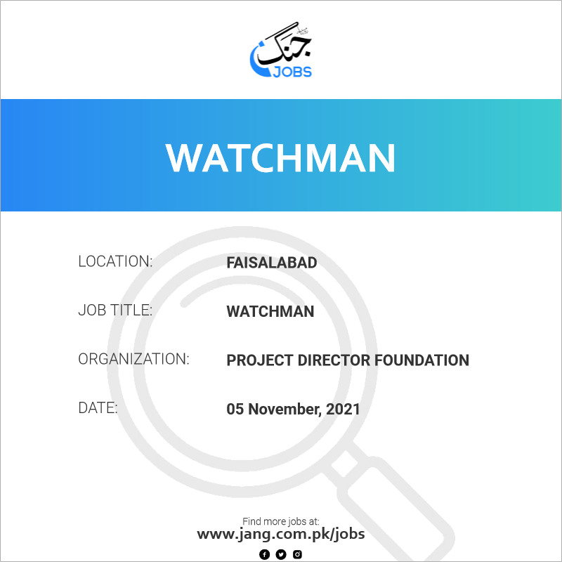 Watchman