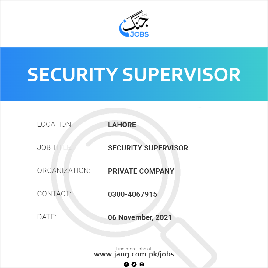 security-supervisor-job-private-company-jobs-in-lahore-26887