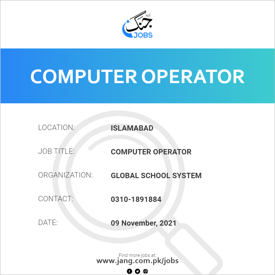 computer operator jobs in education department