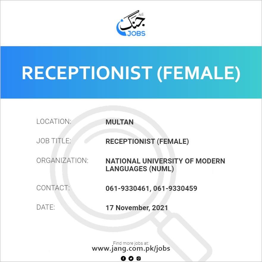 Receptionist Female Job National University Of Modern Languages   28003 124014 Card 