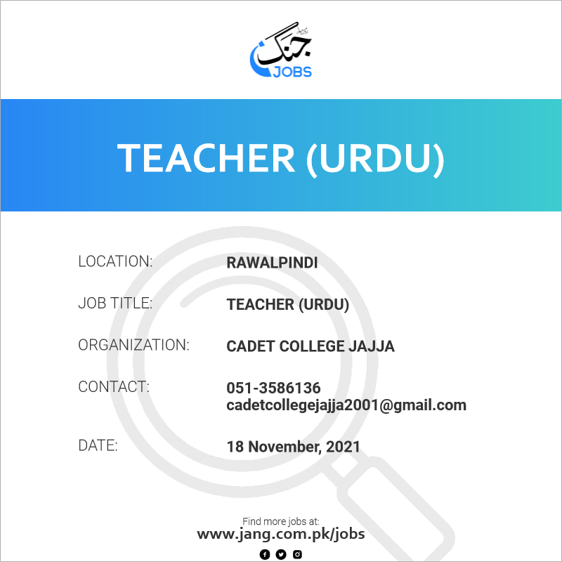 Teacher urdu Job Cadet College Jajja Jobs In Rawalpindi 28104