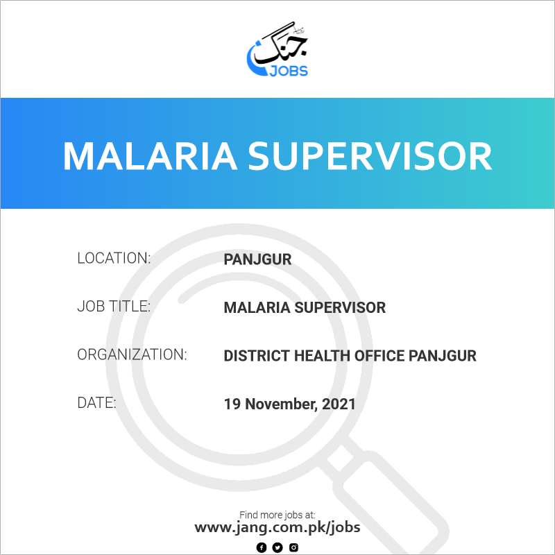 Malaria Supervisor