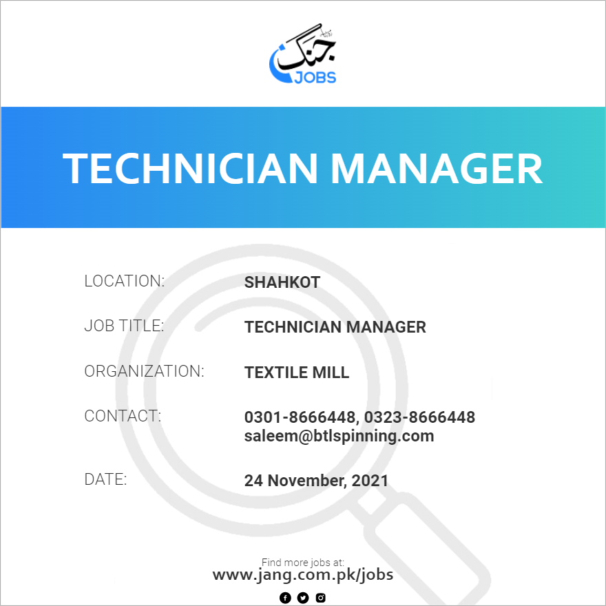 Technician Manager