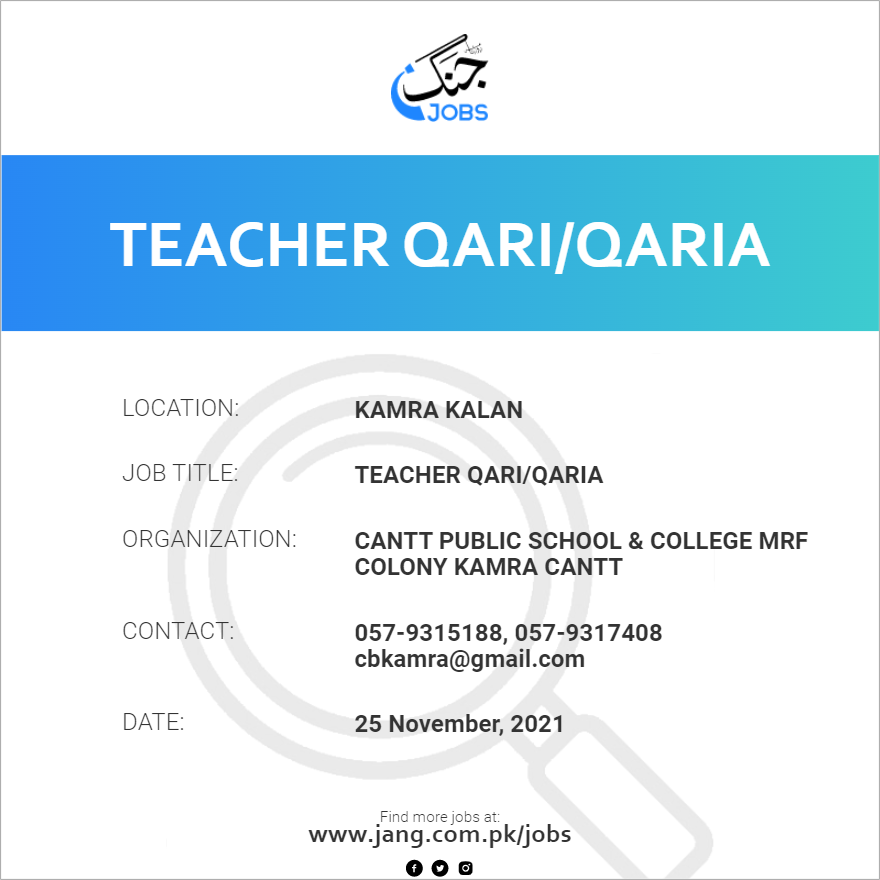 Teacher Qari/Qaria