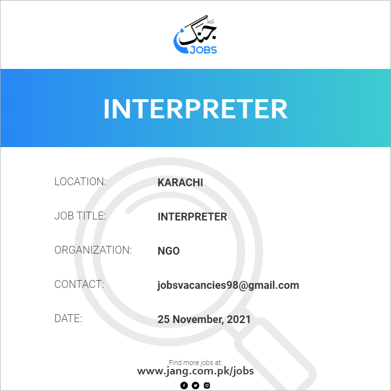 Interpreter