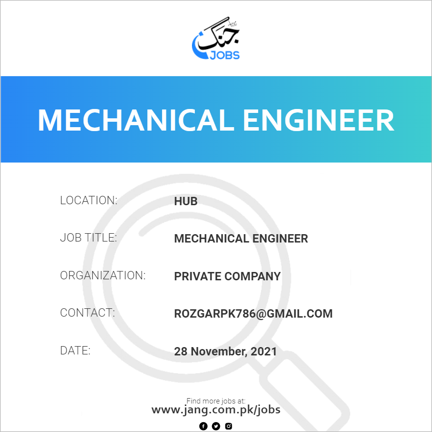 Mechanical Engineer Job Private Company Jobs In Hub 29099