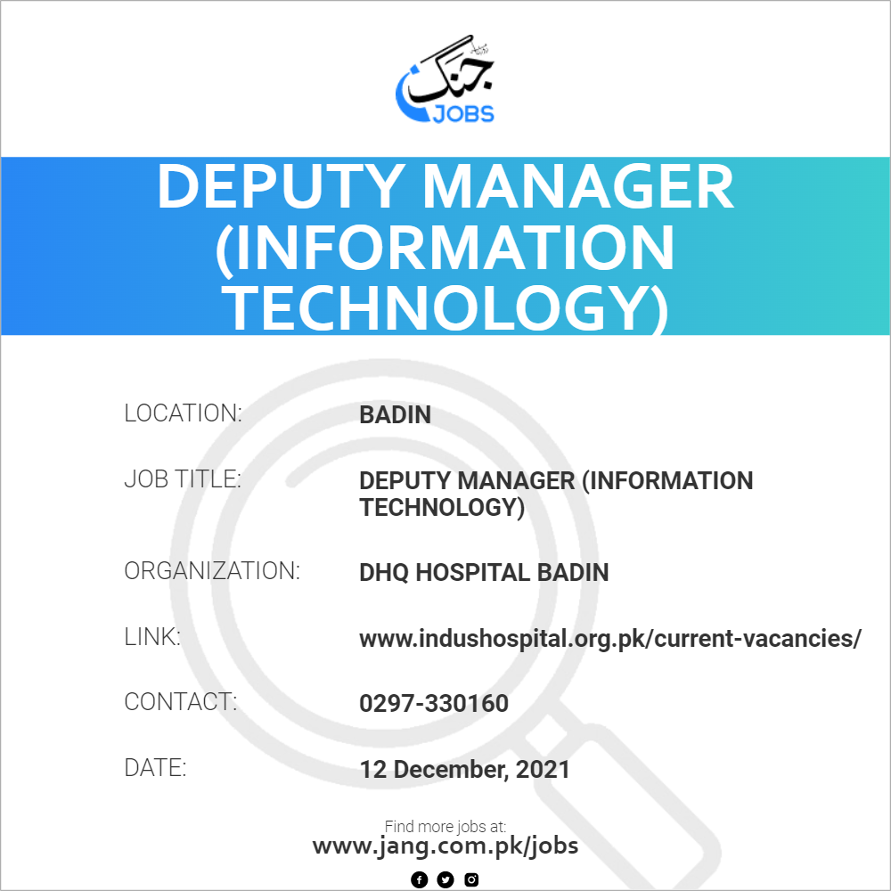 Deputy Manager (Information Technology)