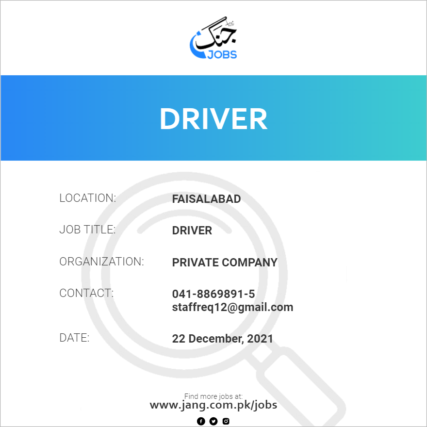 driver-job-private-company-jobs-in-faisalabad-31669