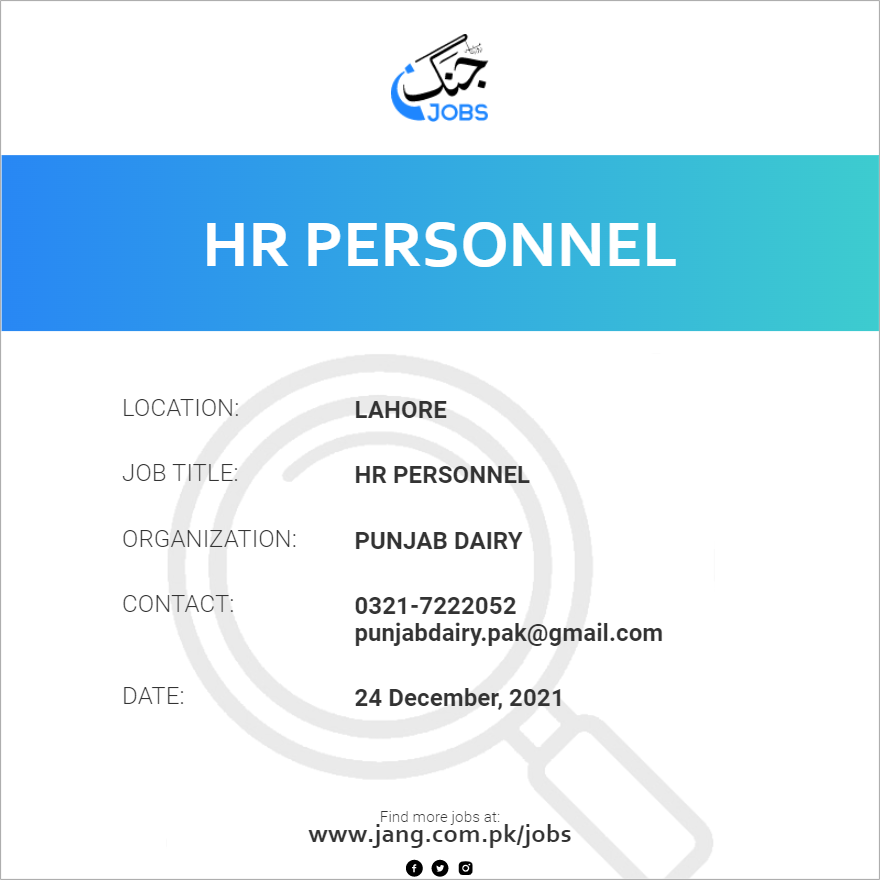 hr-personnel-job-punjab-dairy-jobs-in-lahore-31746