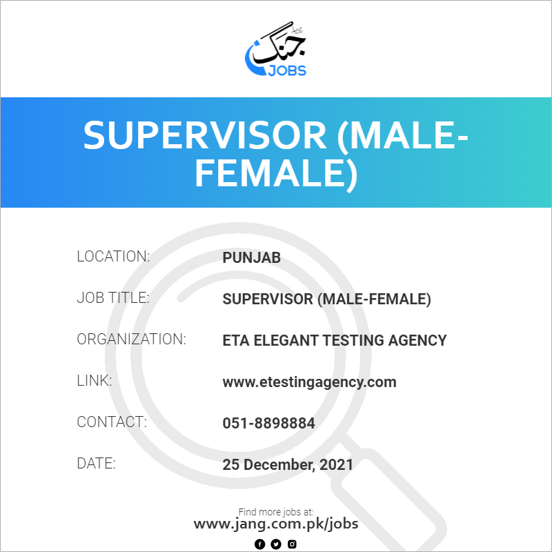 Supervisor (Male-Female)