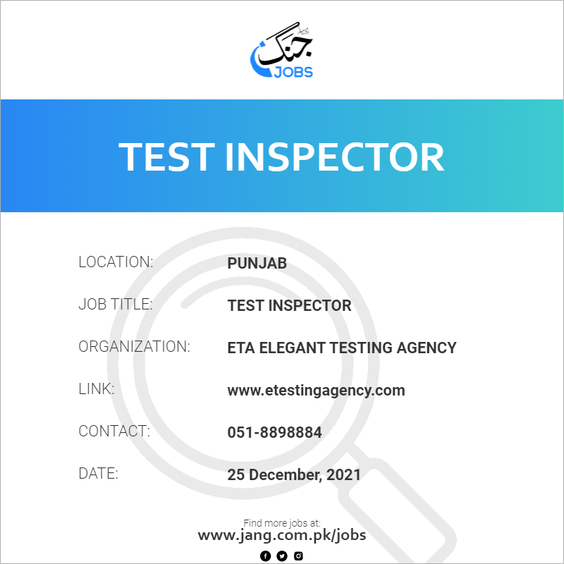 Test Inspector