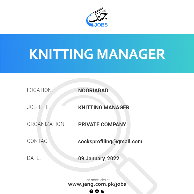 Knitting Manager