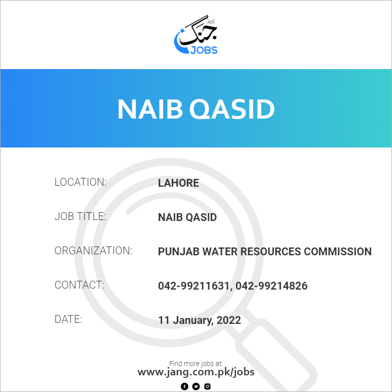 naib-qasid-job-punjab-water-resources-commission-jobs-in-lahore-33372