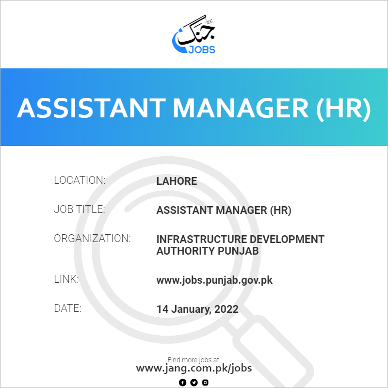 Assistant Manager (HR)
