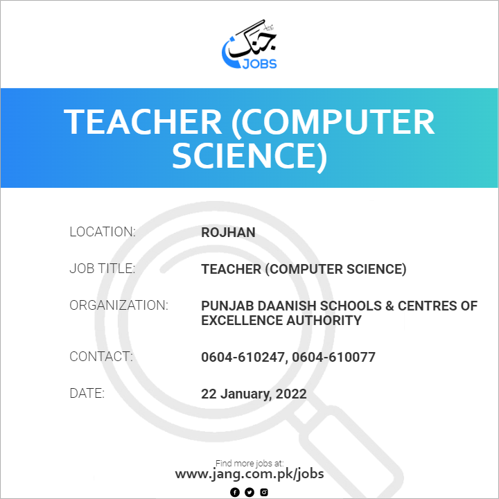 Teacher (Computer Science)