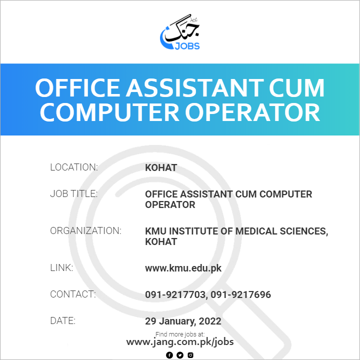 Office Assistant Cum Computer Operator