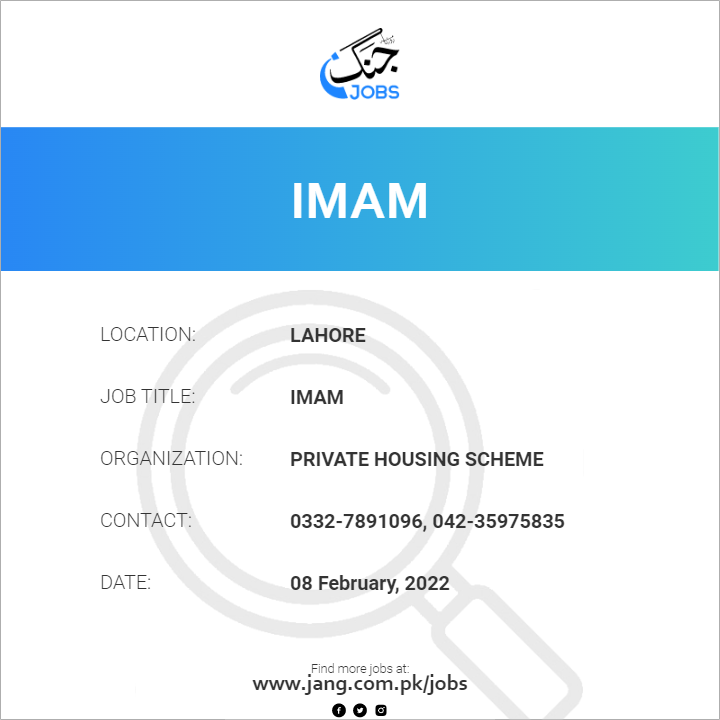 Imam