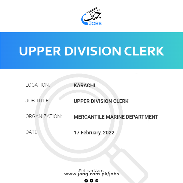 Upper Division Clerk