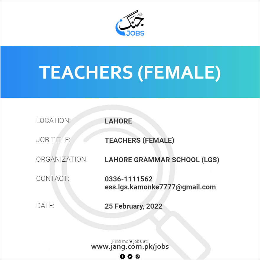 Teachers (Female)