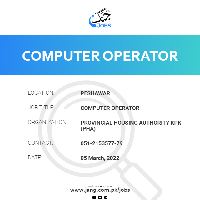 Computer Operator