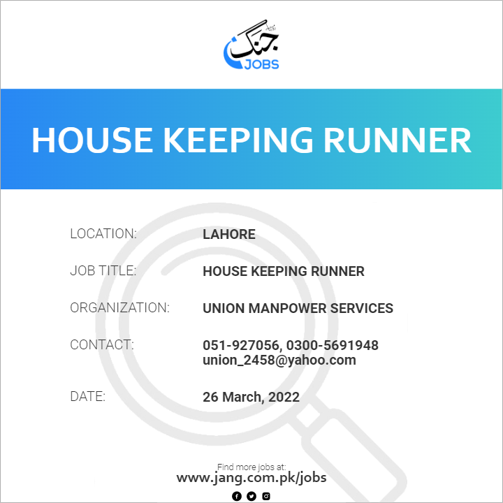 House Keeping Runner