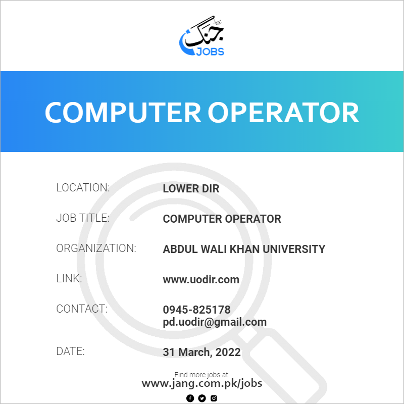 Computer Operator