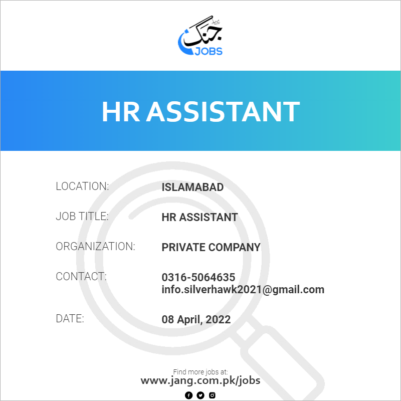 hr-assistant-job-private-company-jobs-in-islamabad-40530