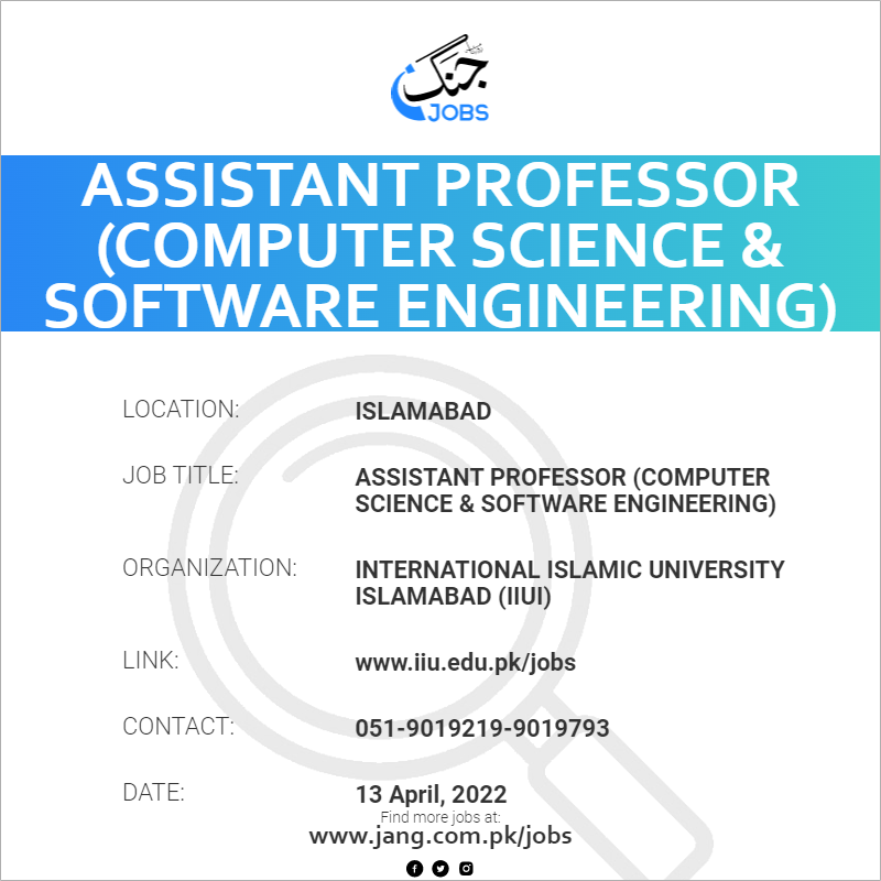 assistant-professor-computer-science-software-engineering-job