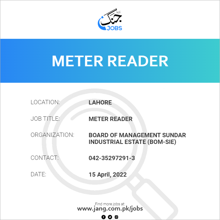 Meter Reader