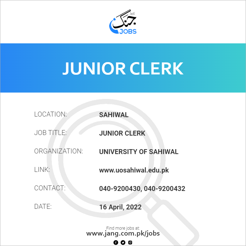 junior-clerk-job-university-of-sahiwal-jobs-in-sahiwal-41155