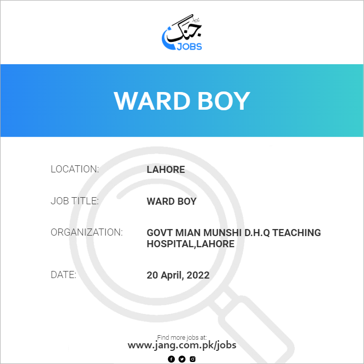 Ward Boy