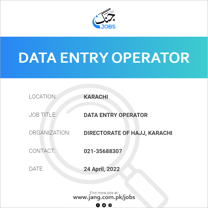 Data Entry Operator