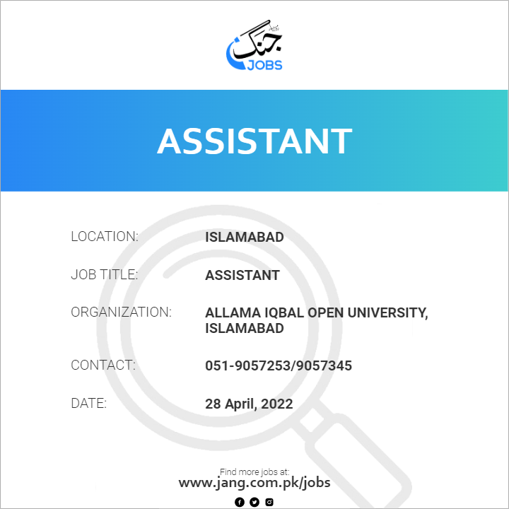 assistant-job-allama-iqbal-open-university-islamabad-jobs-in