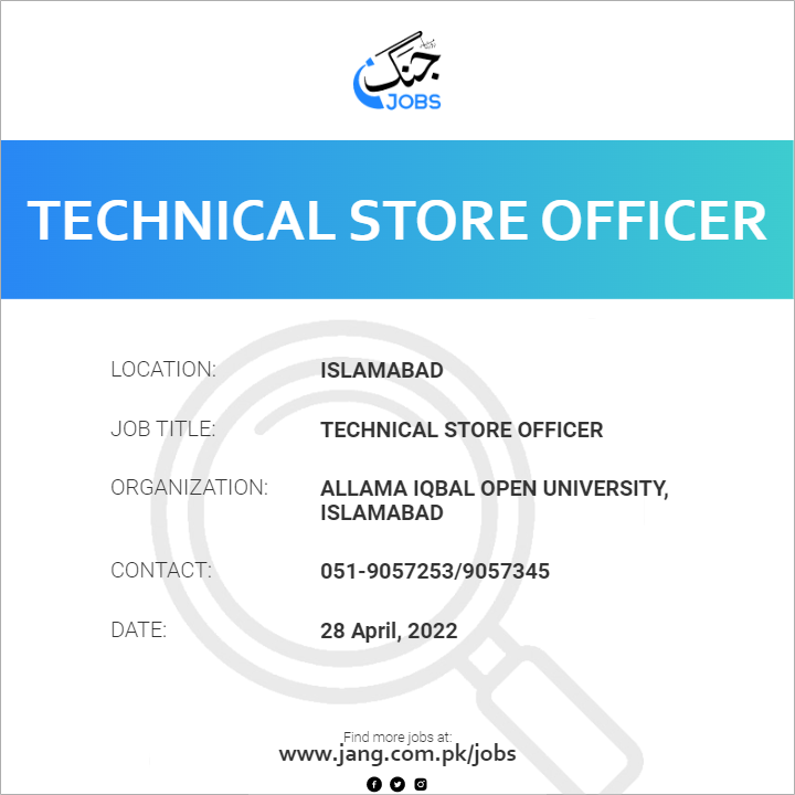 technical-store-officer-job-allama-iqbal-open-university-islamabad