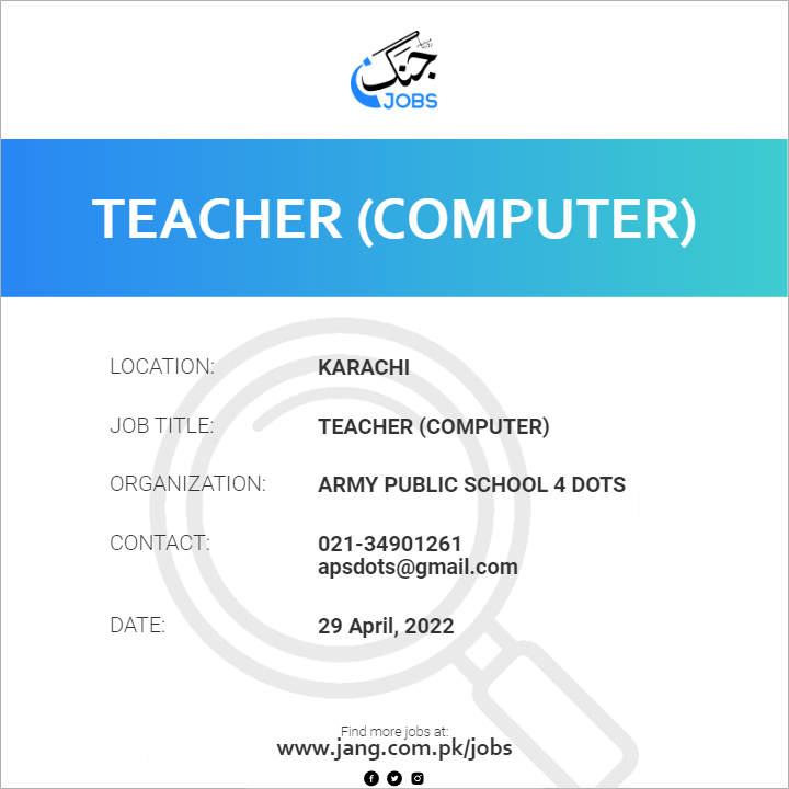 Teacher (Computer)