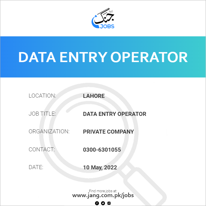 Data Entry Operator Job Private Company Jobs In Lahore 42577