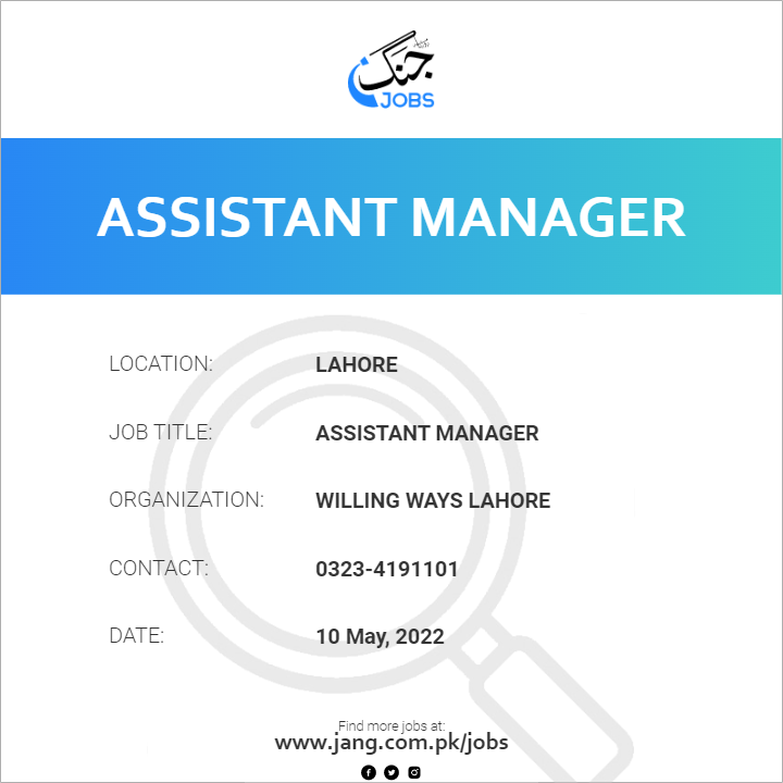 What Is The Work Of An Assistant Manager