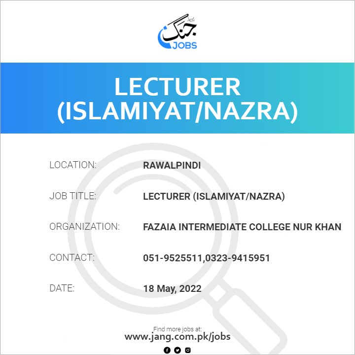 Lecturer (Islamiyat/Nazra)