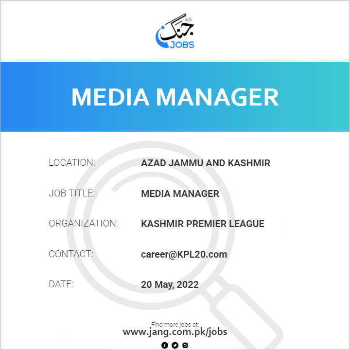 Media Manager