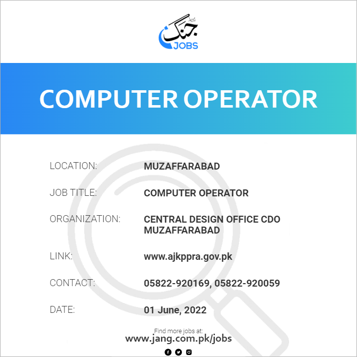 Computer Operator
